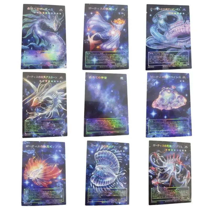 Флэш-карта Yu-Gi-Oh Ghoti of The Deep Beyond Paces лазерная рельефная серия сделай сам