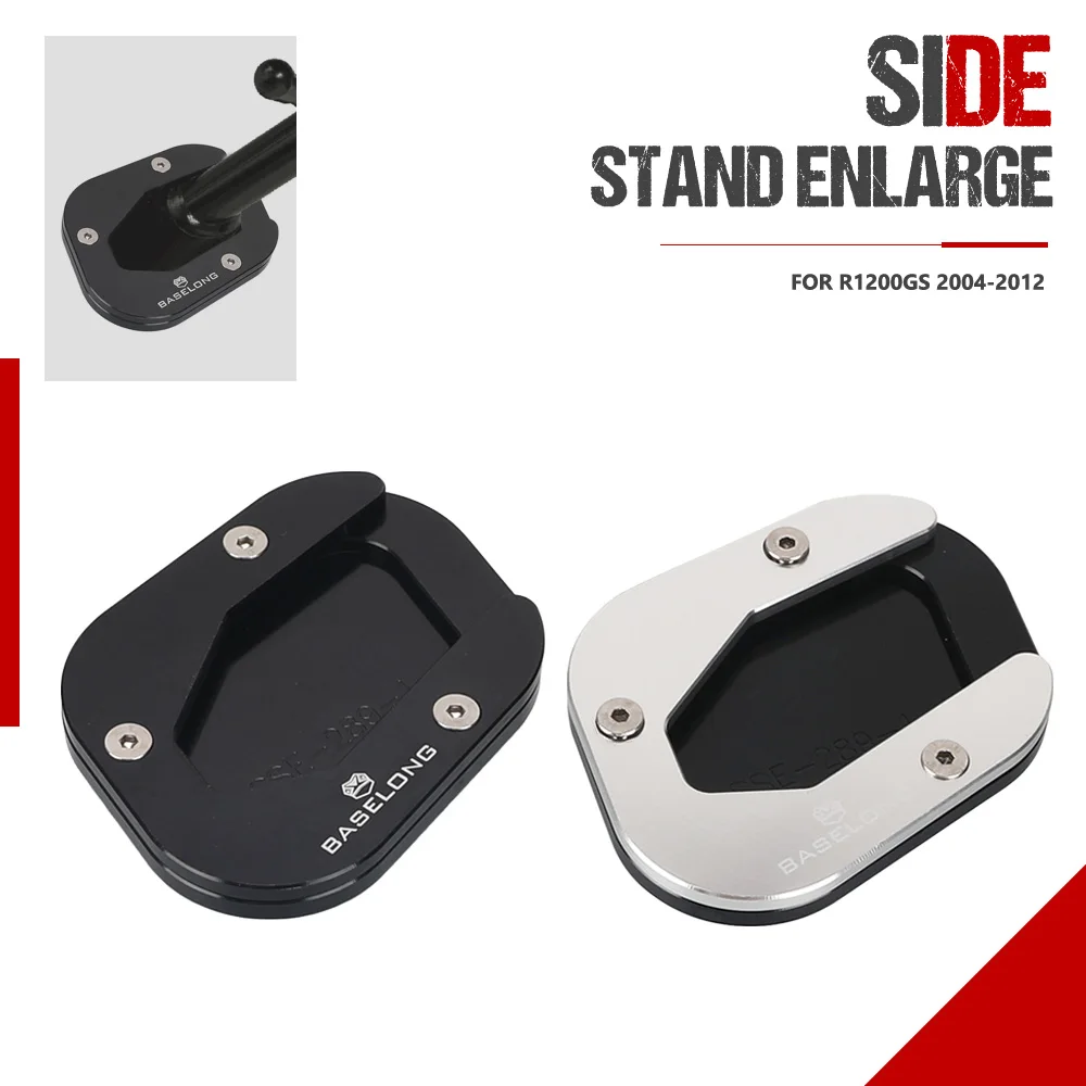 Для BMW R1200GS 2004-2005-2006-2007-2008-2009-2010-2011-2012 боковая подставка для мотоцикла с ЧПУ