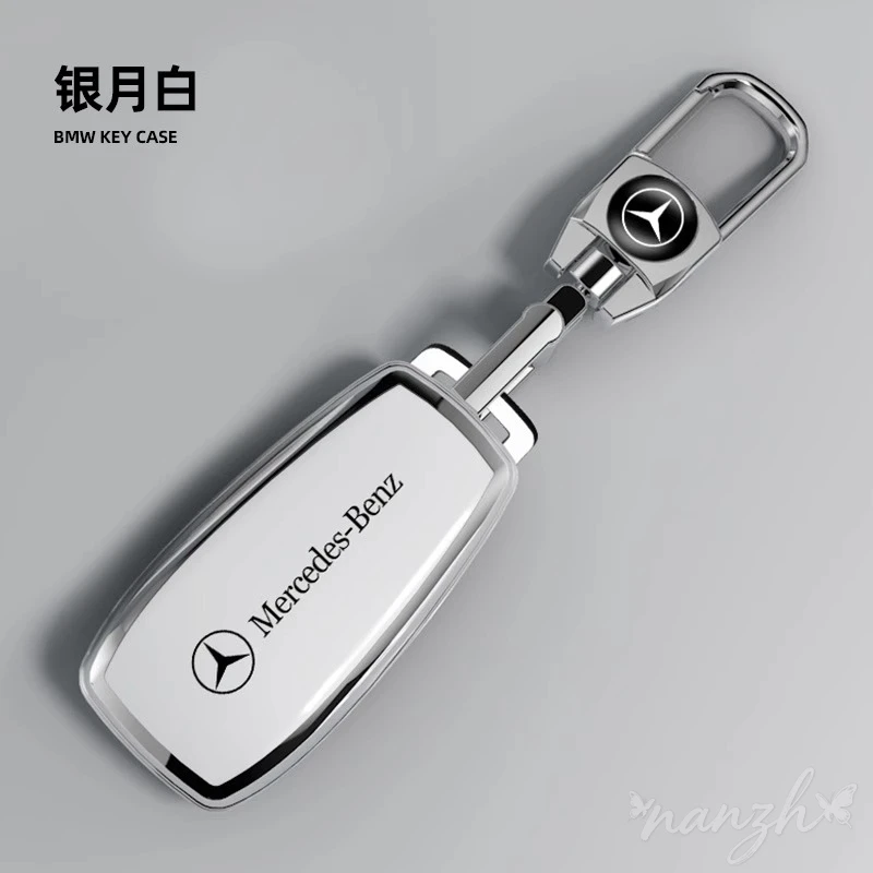 Защитный чехол для автомобильного ключа Mercedes Benz A C E S G Class GLC CLE CLA GLB GLS W177 W205 W213 W222 X167 AMG (art.: 3920db16cecd8) - 3920db16cecd8