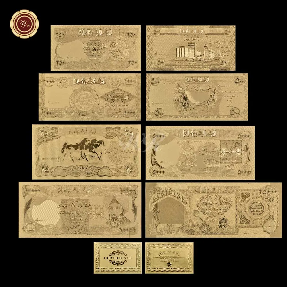Полный набор позолоченных банкнот Ирака