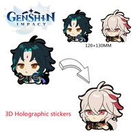 3d genshin impact lenticular motion holography stickers anime action pattern collection waterproof car decor xiao kazuha magic