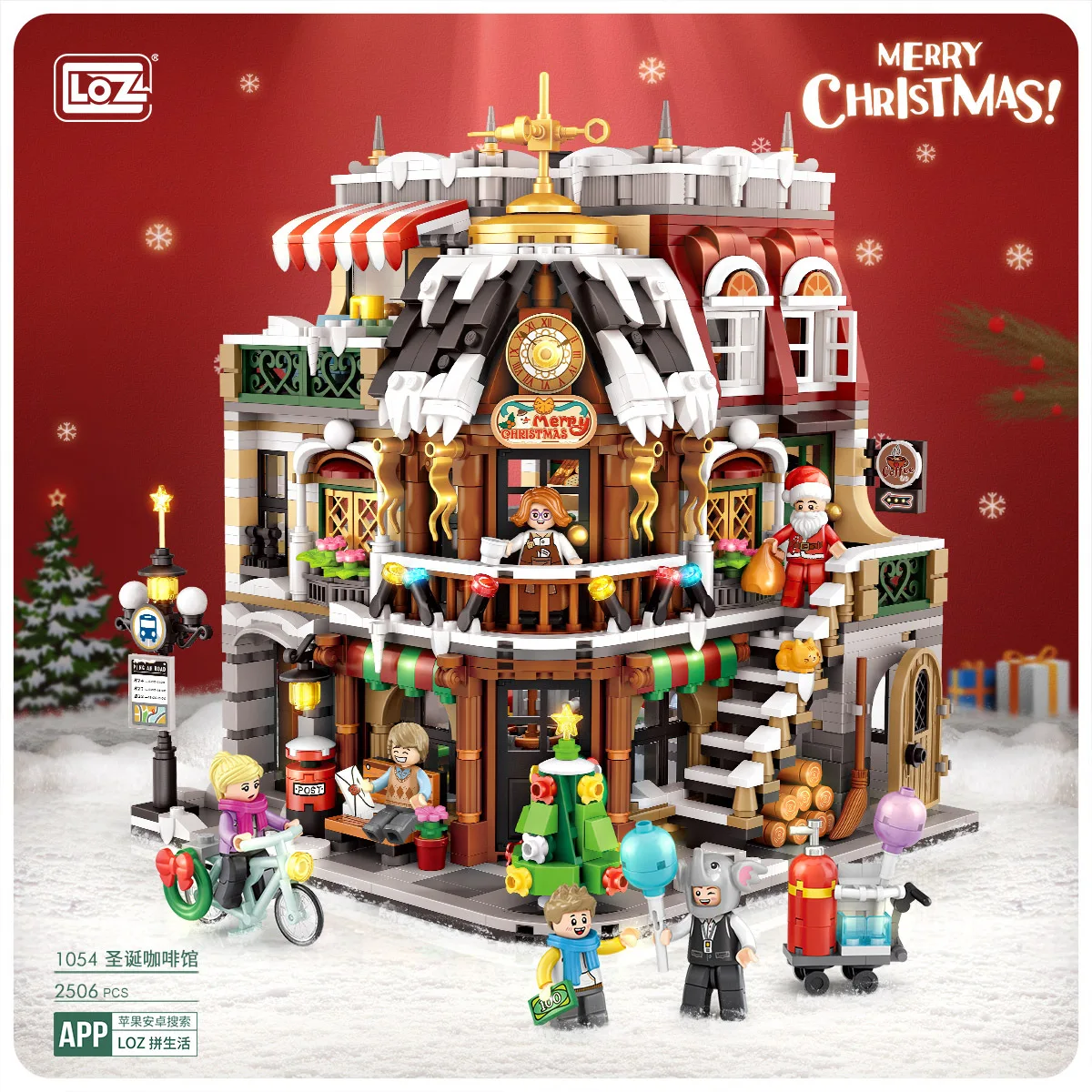 1054 LOZ mini Blocks Kids Building Bricks Boys Toys Puzzle Christmas Coffee House Girls Holiday Gift  2056pcs