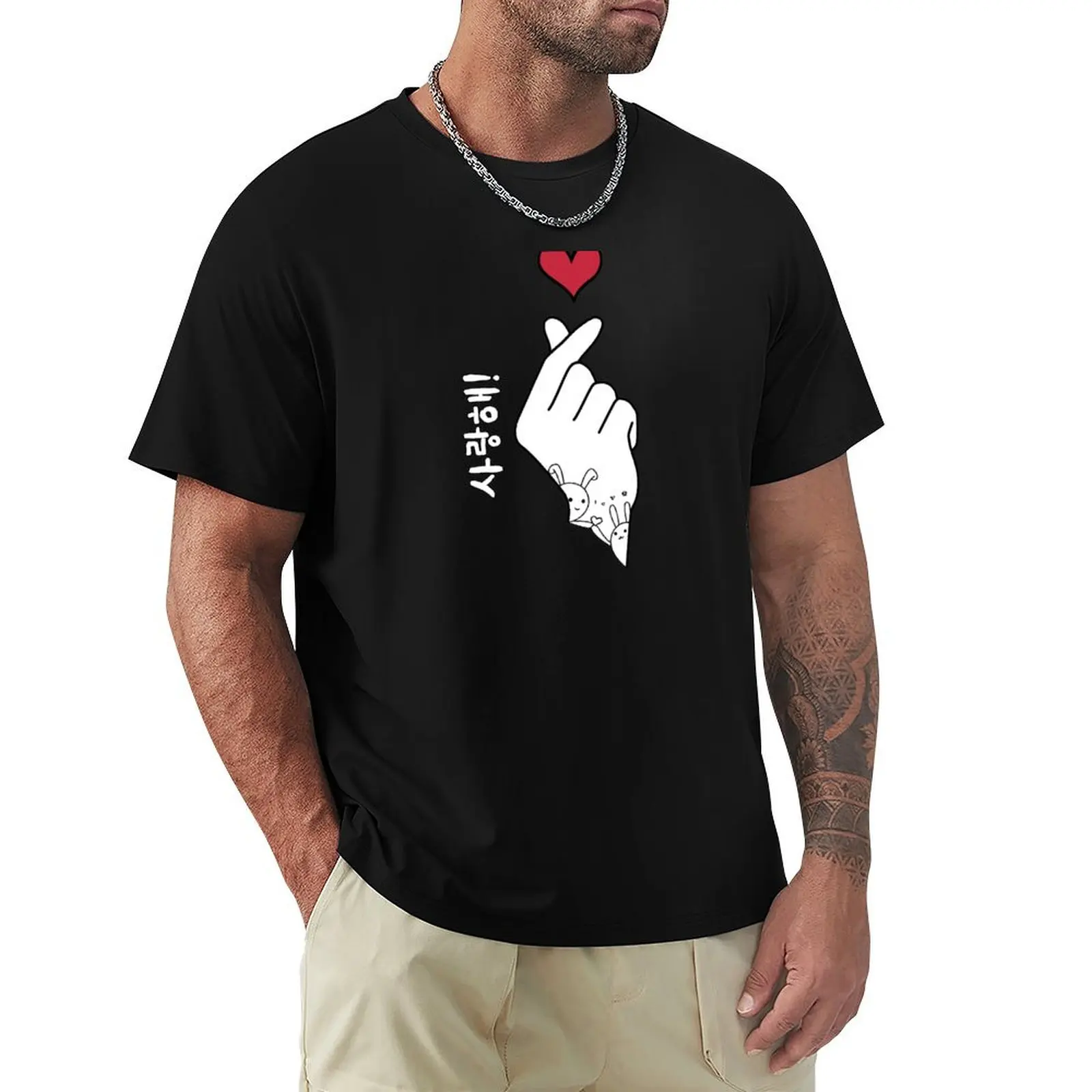 Фото K-pop Fingerheart Saranghae T-Shirt Holiday Simple Tee Shirt №1