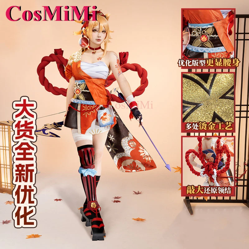 CosMiMi Yoimiya Косплей Игра Genshin Impact Костюм Сладкая великолепная боевая форма Женская