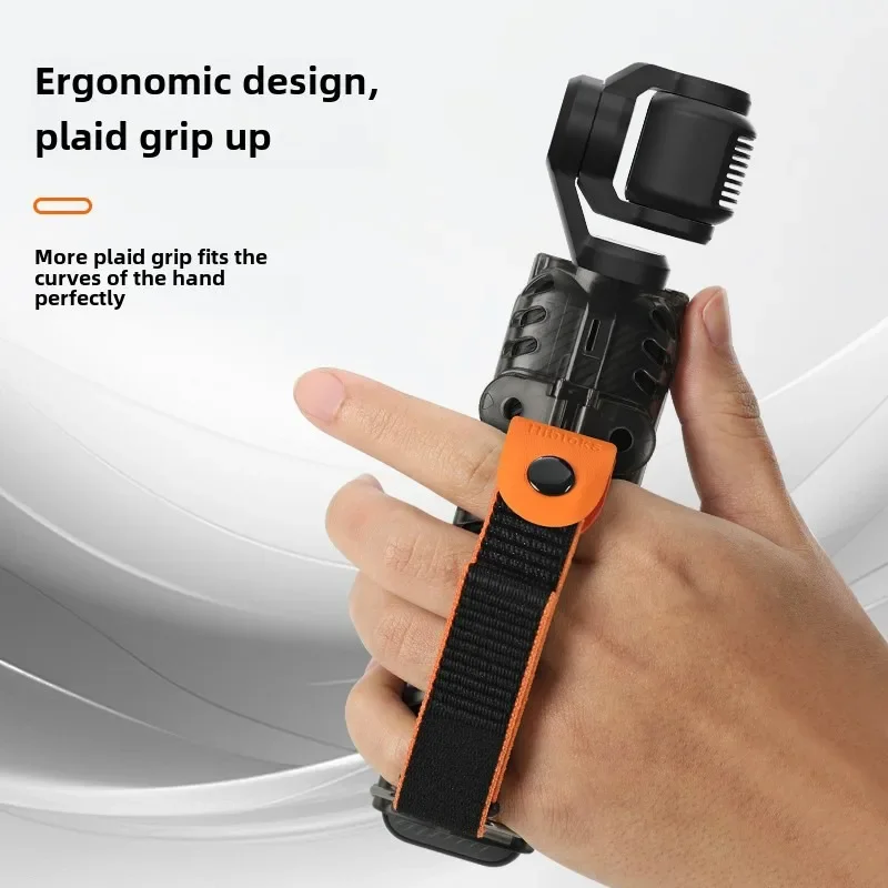 Защитный чехол для объектива камеры DJI Pocket 3
