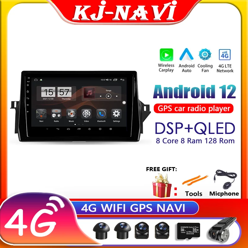 

Автомагнитола, мультимедийный видеоплеер, навигация Android 12 No 2din 2 Din Dvd для Toyota Camry VIII 8 XV70 2020 - 2021
