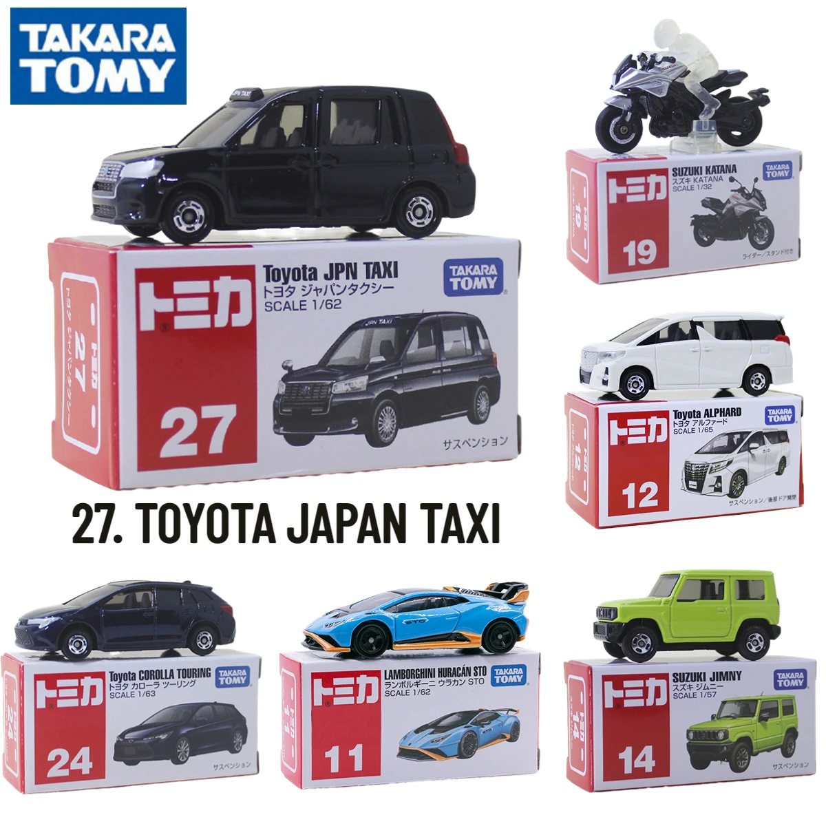 Takara Tomy Tomica Classic Series 1-30 металлические миниатюры автомобилей Toyota