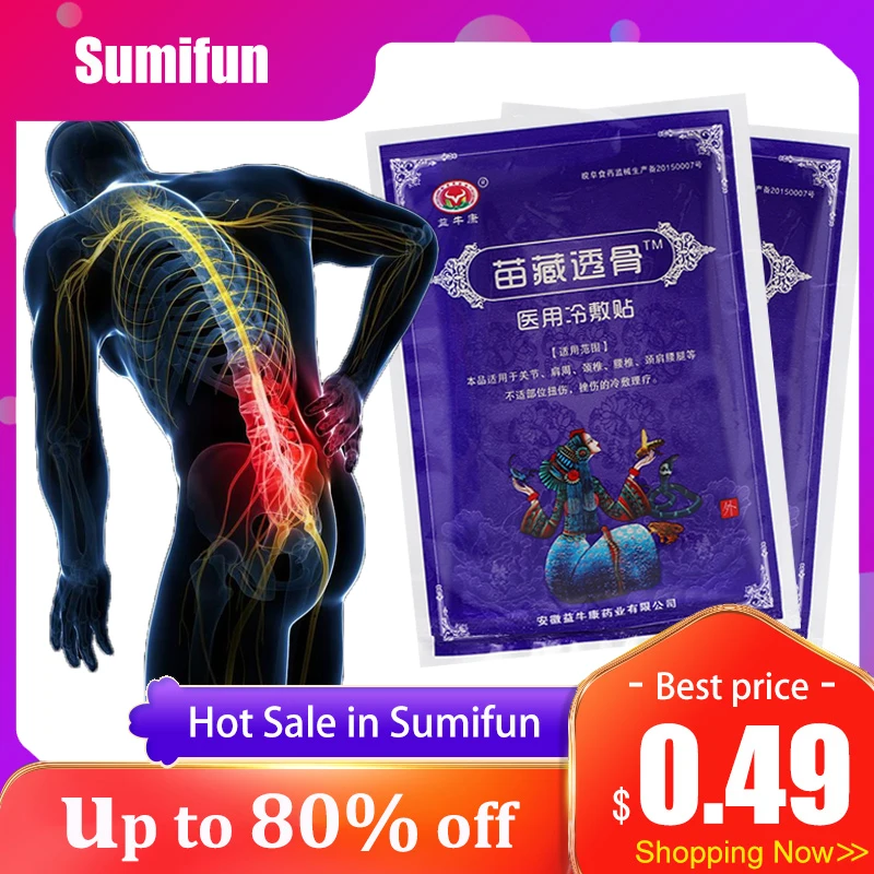 

8Pcs/bag Tibet Waist Pain Medical Patch Natural Herbal Arthritis Relief Shoulder Neck Plaster Lumbar Joint Painkiller Body Care