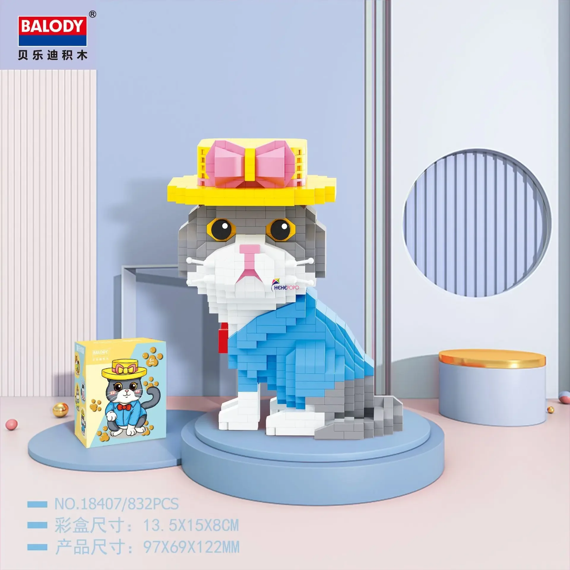 Balody Cartoon Cute Cat Micro Blocks Cats Pet Kawaii Building Educational DIY Model Bricks Toys Kids Birthday Gifts 18407