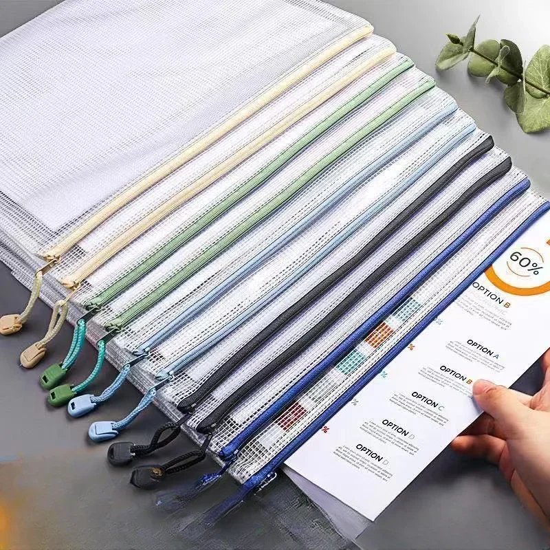 Прозрачные сетчатые пакеты для файлов A4 на молнии школьные принадлежности