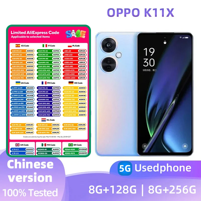 Смартфон Oppo K11x 8/128ГБ 8/256ГБ china Б/у
