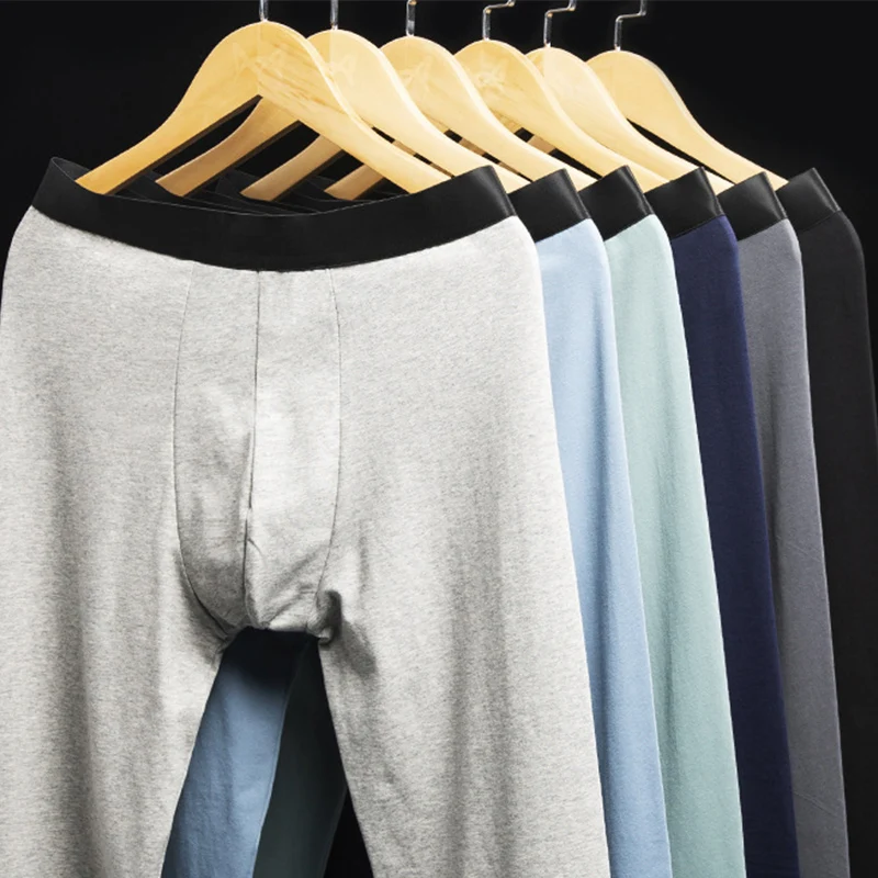 New Men's Thermal Underwear Pants Autumn Winter Modal Cotton Non-marking Stretch Breathable Tight-fitting Fall Pants Solid Color