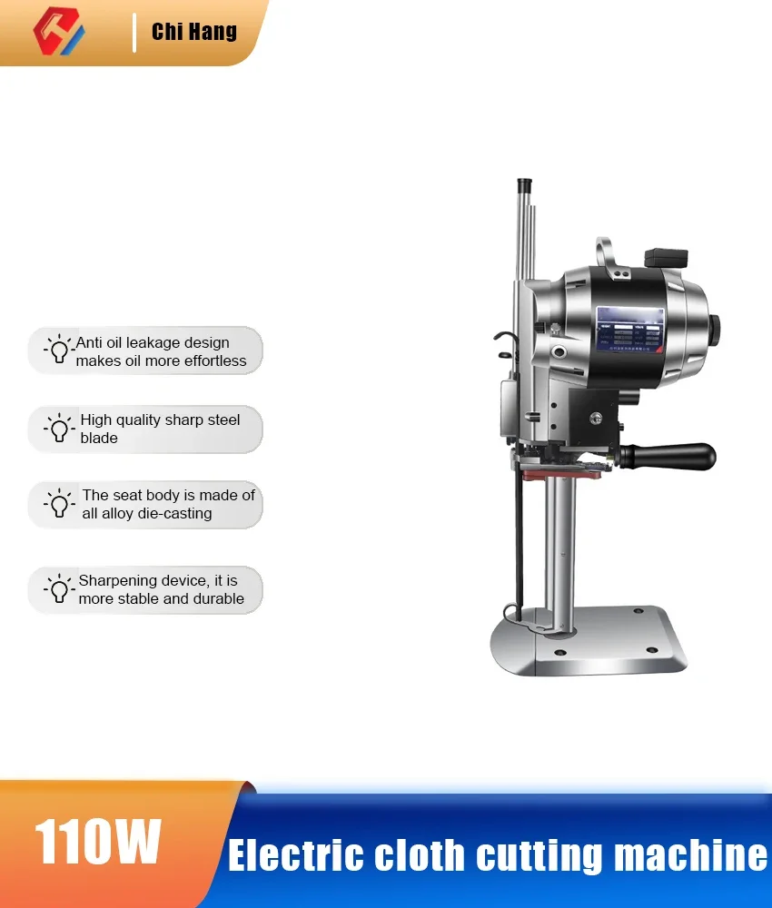 Вертикальный прямой нож электрический станок для резки ткани электрические