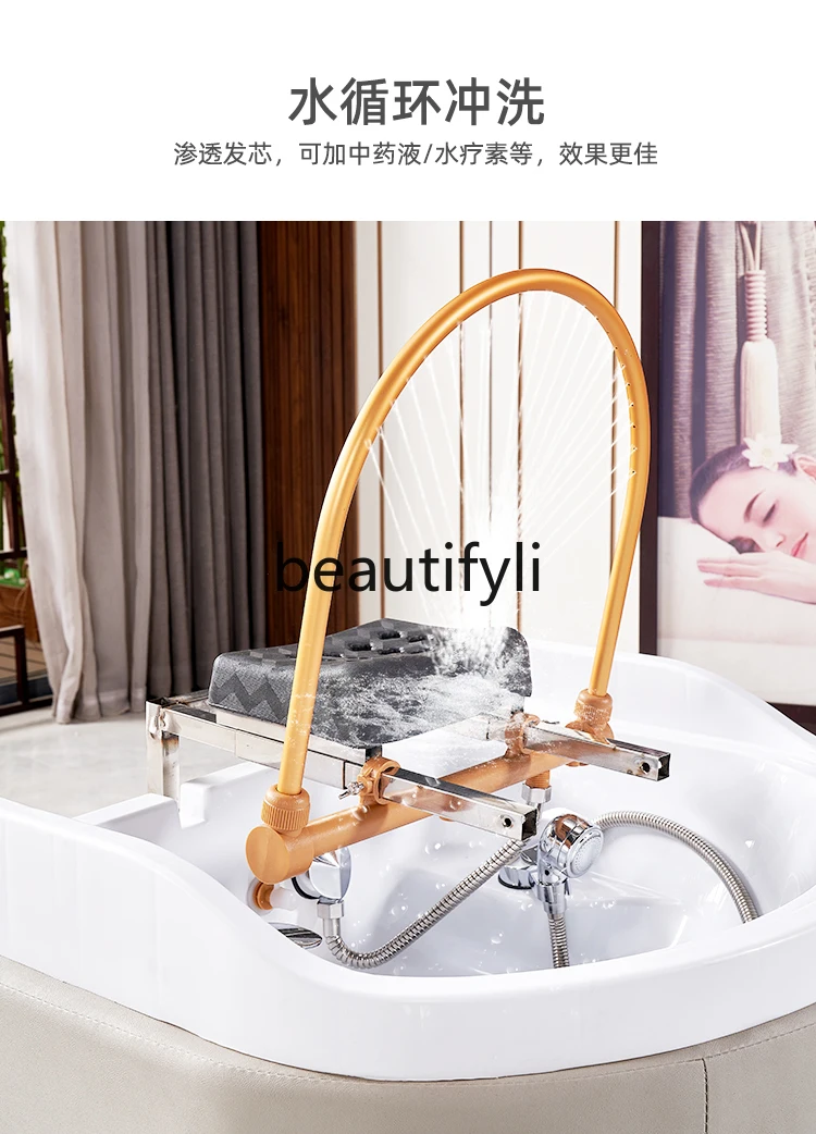 Подвижная раковина для лечения волос. Отопление с постоянной температурой.