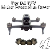 suitable for dji fpv advanced gray motor protection cover dust proof moisture proof and bump proof motor cover