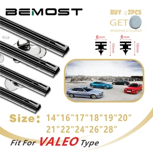 Автомобильные щетки стеклоочистителя вставка из натурального каучука полосы лобового стекла (заправка) 8 мм 6 мм 14 