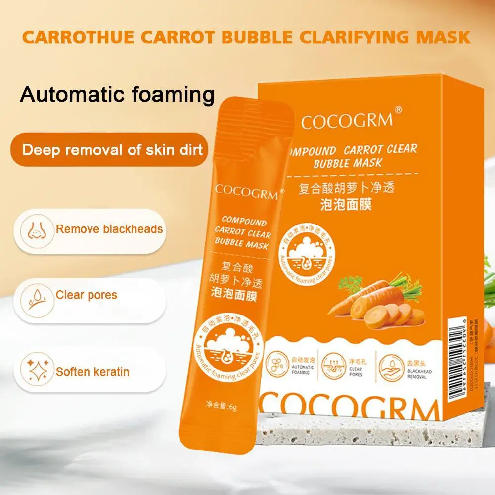 

6g*10Pack Carrot Face Cleaning Bubble Mask Shrinking Pore Remove Blackhead Deep Cleansing Mask Oil-Control Brighten Whitening