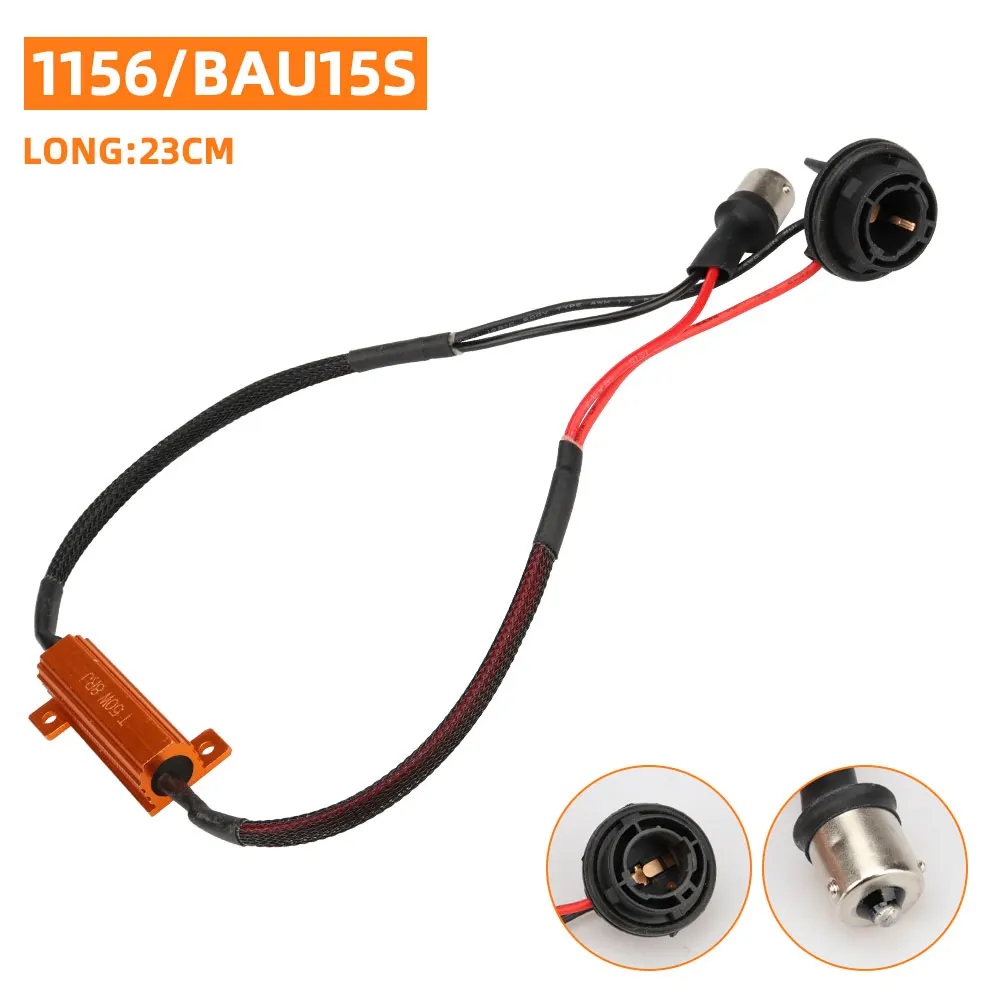 1/2 шт. автомобильный декодер Canbus 1156/BA15S/BAU15S/P21w/ Py21w