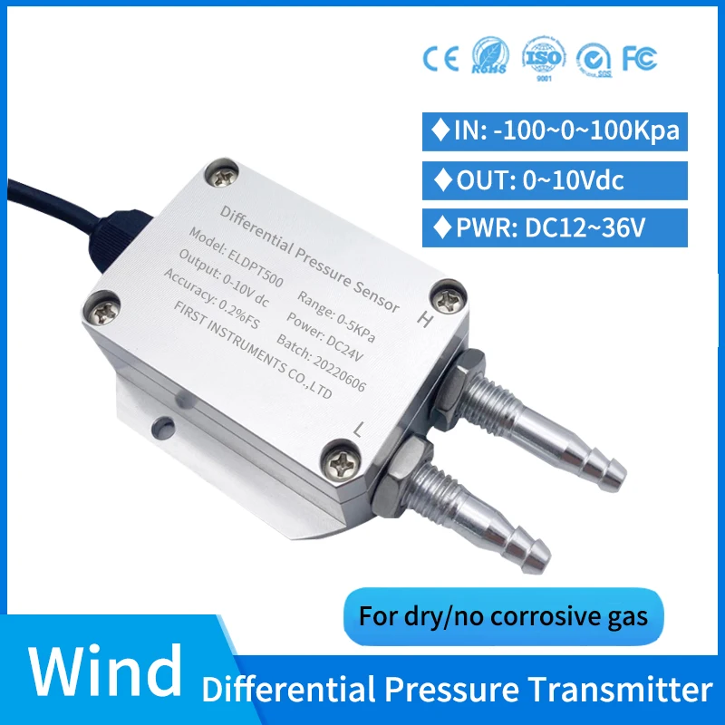 

Датчик дифференциального давления 0-10 В для ОВКВ, кислорода, co2, газа, ветра, 0-100 кПа, датчик дифференциального давления