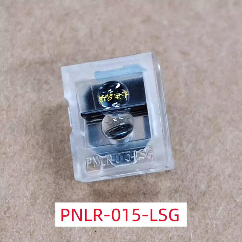 Фото Оригинальный сенсорный объектив для мыши ADNS-6190-002/LM19-LSI/LM31-LNG/LM18-LSI №2
