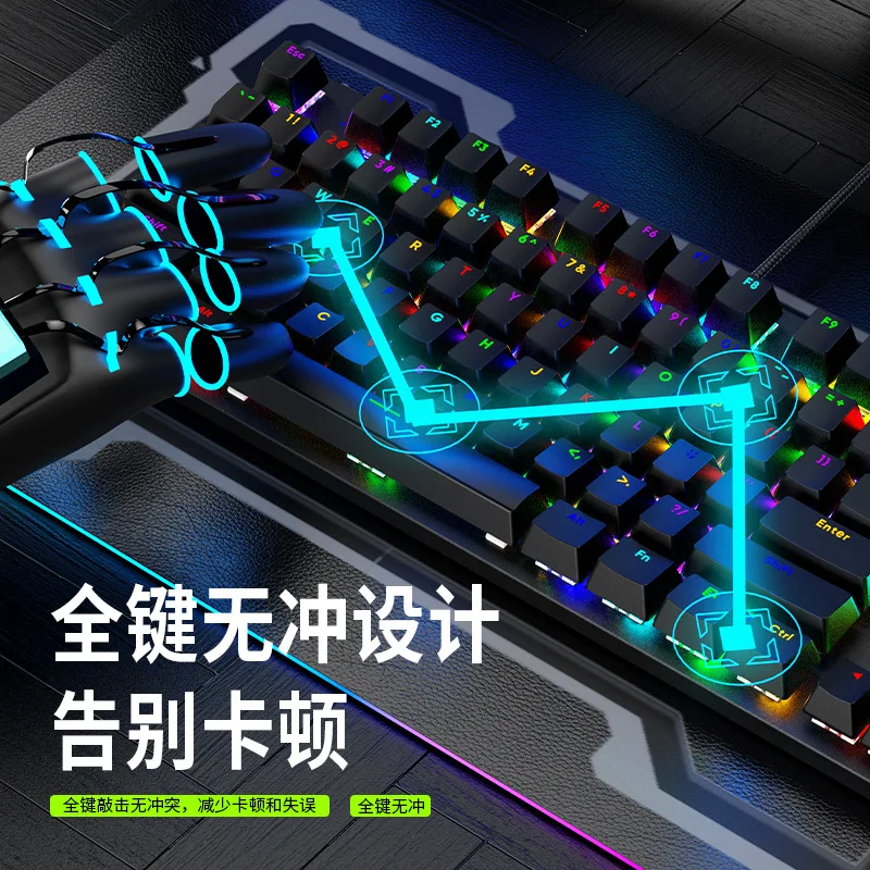 Luxmoc AK87 Проводная RGB светящаяся механическая клавиатура 87 клавиш Голубая ось
