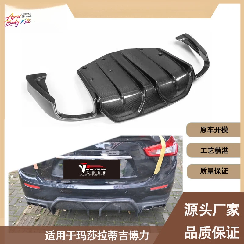 Фото Подходит для Maserati Ghibli, модифицированный в 2014-2017 годах, задний спойлер из карбона ASPEC. №4
