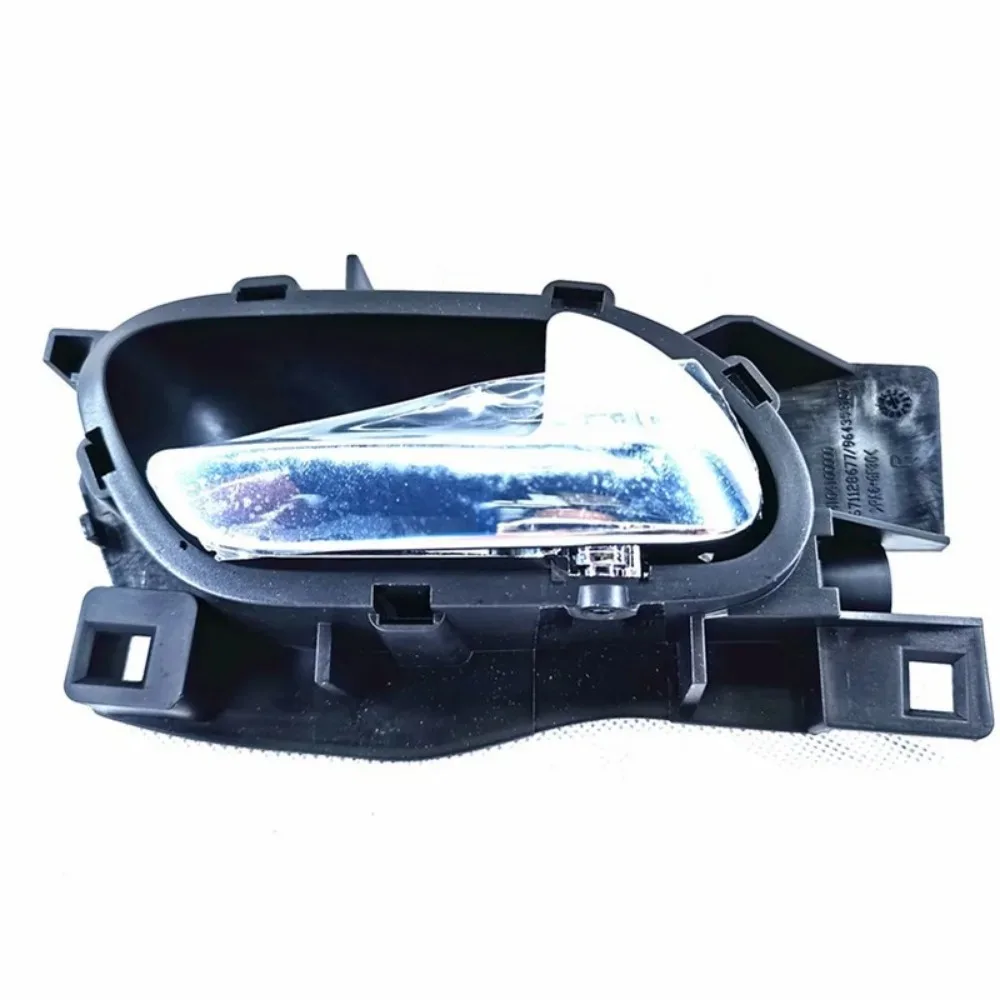 Внутренняя ручка 9467425064 9143N7 подходит для Peugeot 301 208 307 308 408 Citroen C4