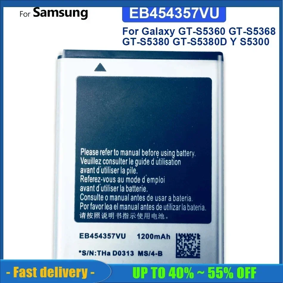 EB 454357 Аккумуляторы VU для мобильных телефонов Samsung Galaxy Y Duos GT-S5360 GT-S5368 GT-S5380 GT-S5380D S5300