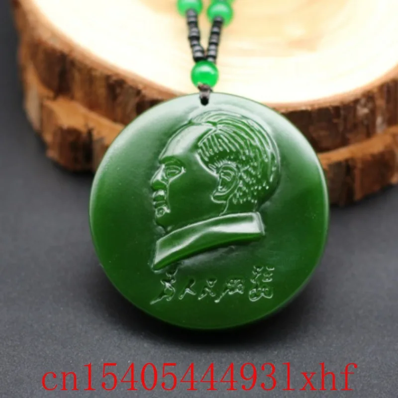 

Natural Hetian Green Jade Mao Zedong Pendant Necklace Beads Fashion Fine Jewelry Jasper Luxury Charm Amulet Gifts for Women Men