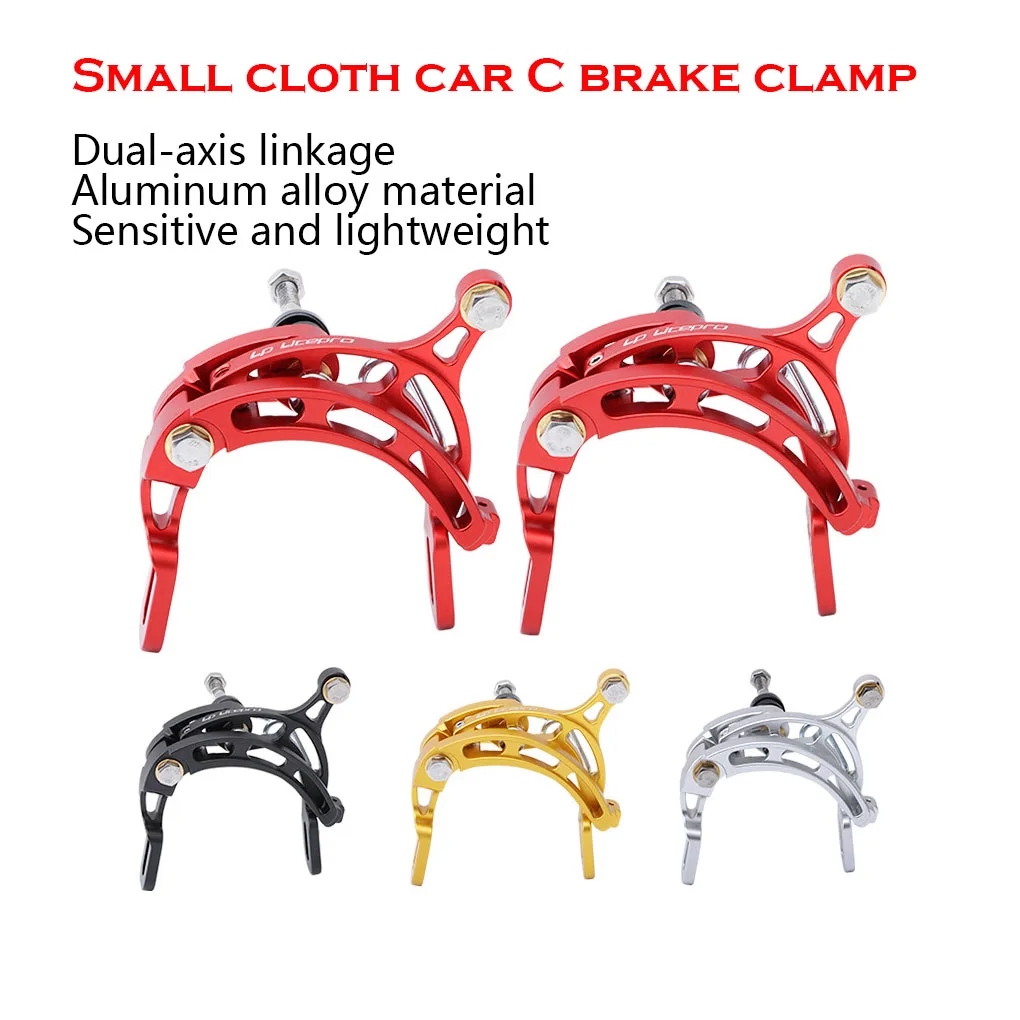 

C Brake Caliper Universal Sturdy Aluminum Alloy Front Rear Braking Calipers Modified Accessory Bicycles Components