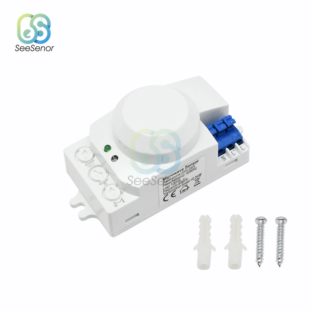 

Микроволновой датчик движения Aideepen белый