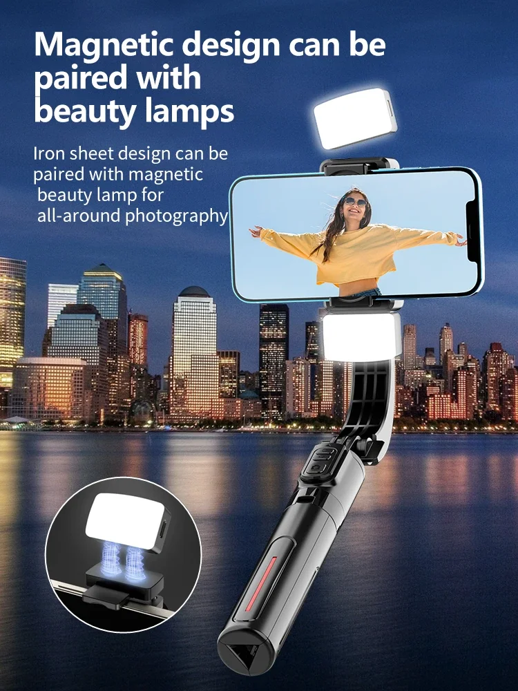 Беспроводное управление 360° ° Вращающийся стабилизатор для подвесов