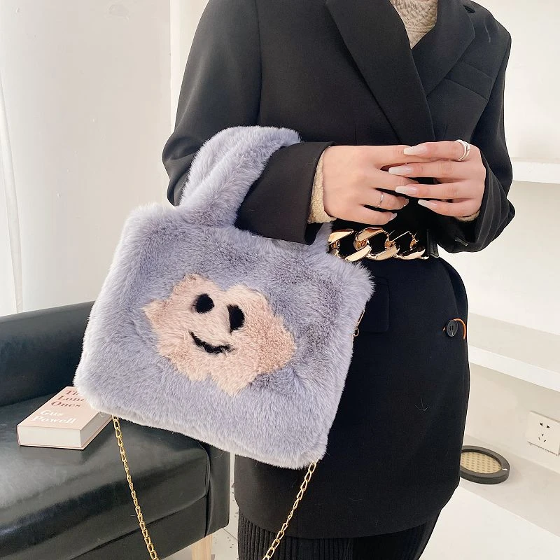 Fluffy Messenger Bag Smile Fur Crossbody Shoulder Bags Cloud Plush Tote Bags For Women Chains Furry Design Handbag And Purses