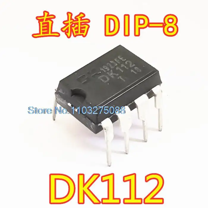 

20 шт./LOP DK112 DIP-8 светодиодный/IC