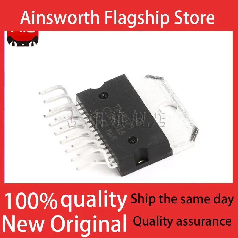 E-TDA7379 38Wx2/16Wx4