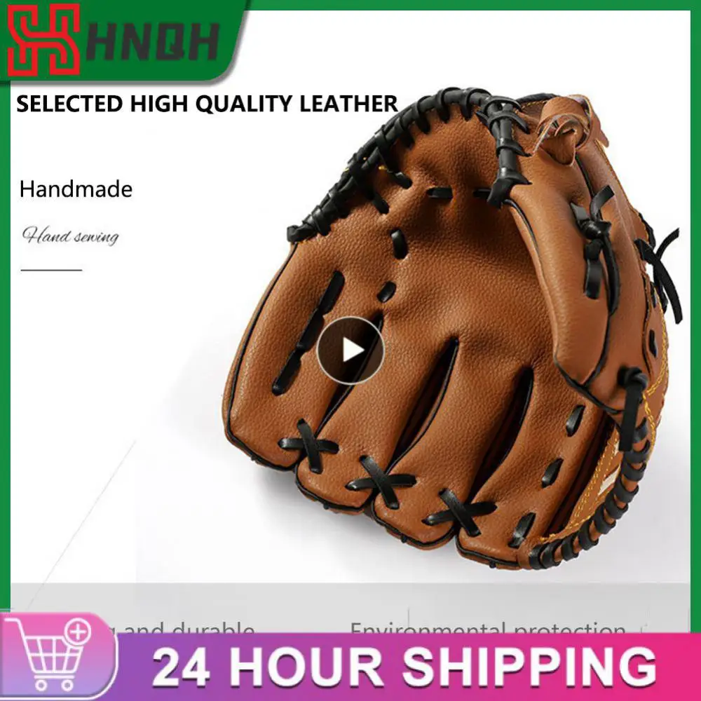 

9,5/10,5/11,5/12,5 перчатки для Софтбола новые универсальные бейсбольные перчатки простые кожаные бейсбольные перчатки для занятий спортом на открытом воздухе