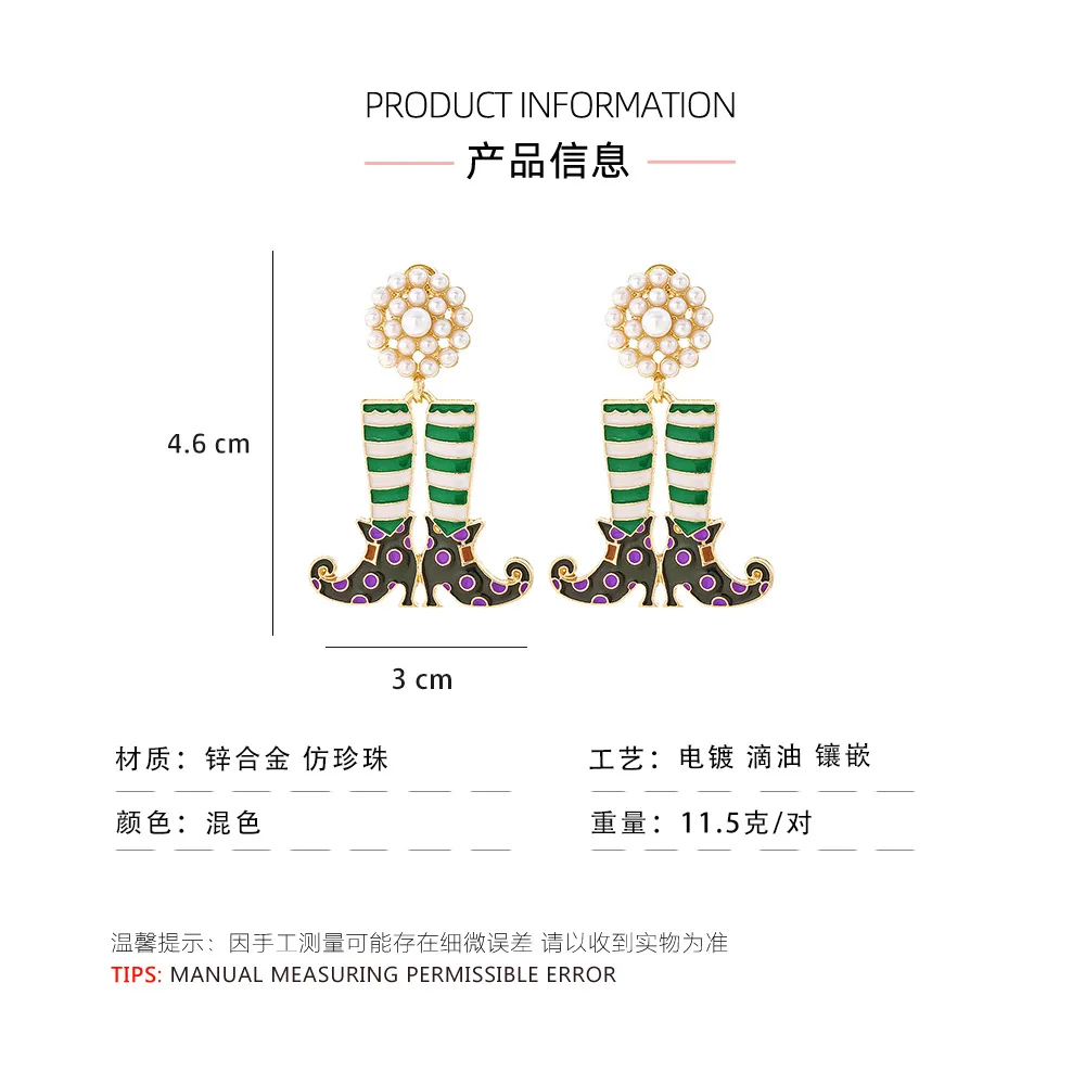 2024 креативный Хэллоуин Забавный волшебник жемчужина