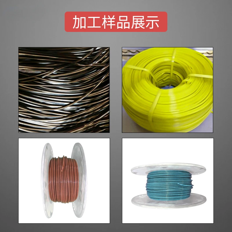 Небольшой пластиковый экструдер 3D принтер расходные материалы провода трубы