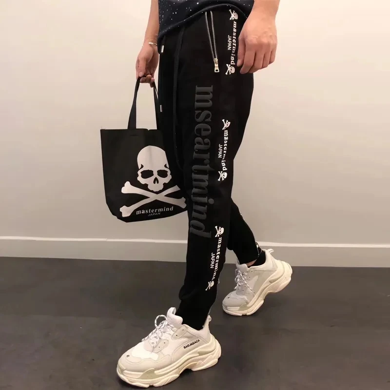 Mastermind Japan Men'S Casual Pants 2023 Spring Trend MMJ Skull Streamer Alphabet Print Trousers Zipper Slim Sports Sweatpants