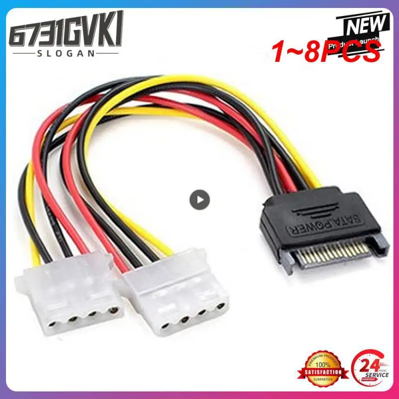 

1 ~ 8 шт. кабель питания, последовательный разъем SATA, 15 штырьков, разъем Molex IDE 4 штырька, источник питания для магнитного кабеля питания