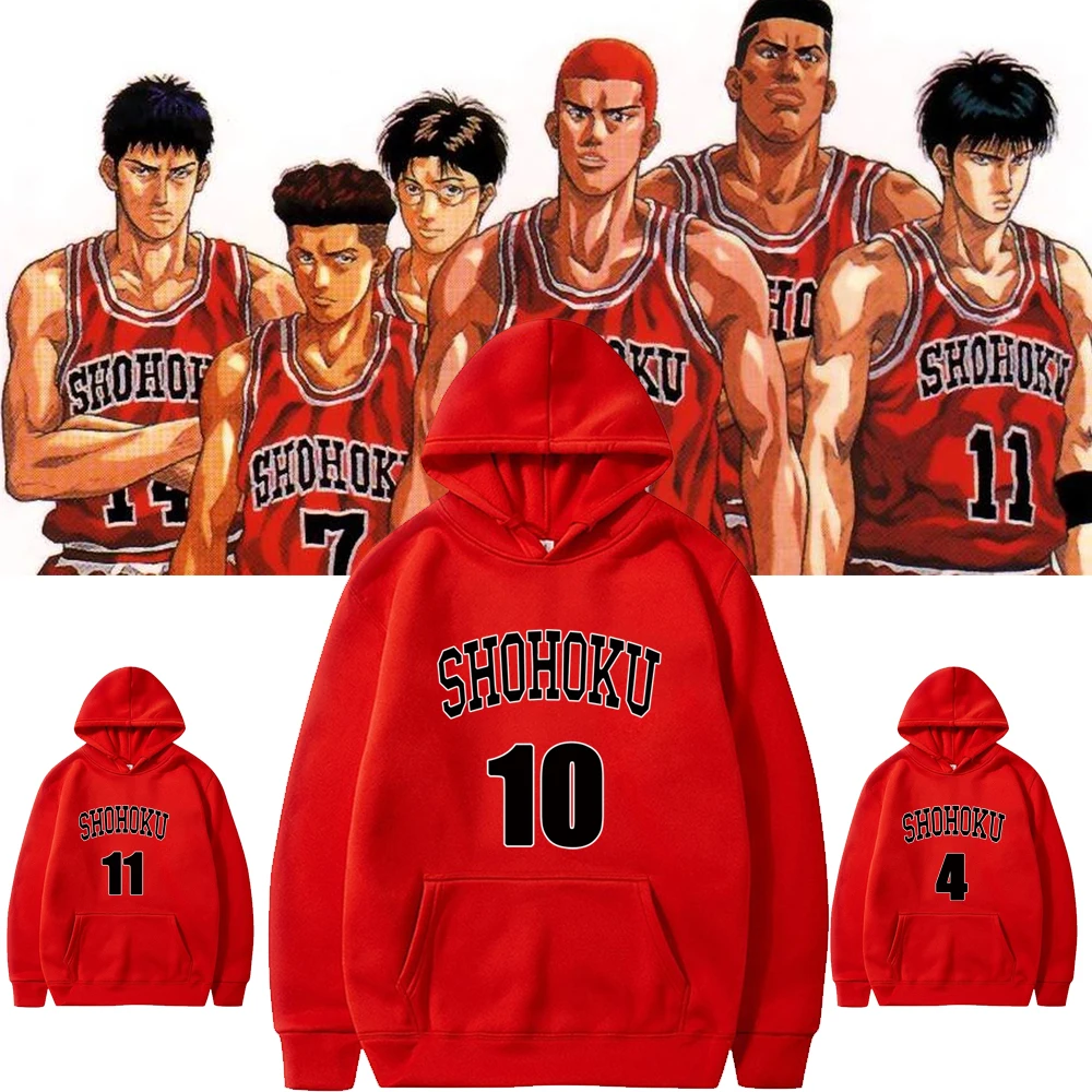 

KID100-6XL 2023 Anime Slam Dunk Fashion Cosplay Hoodie Unisex Harajuku Hip Hop Sweatshirt Jacket