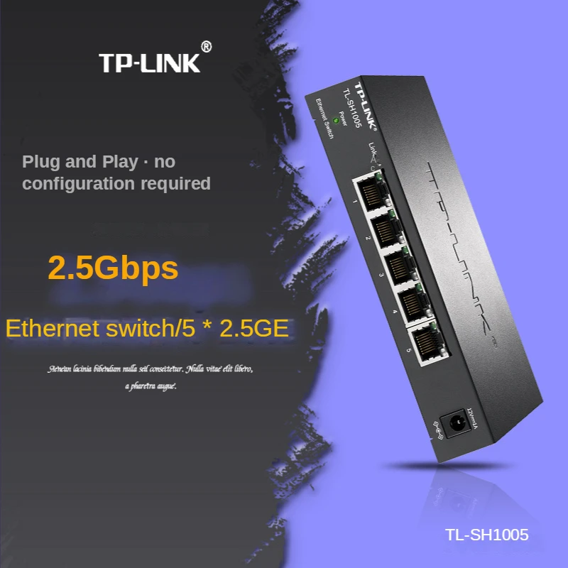 Коммутатор tp-link, 2500 Мбит/с, 2,5 ГГц, 2,5 Гбит/с, 2,5 ГБ