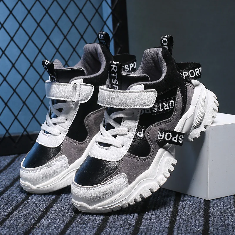 Student Shoes Youth Shoes Antiskid Outdoor Sports Shoes Children's Basketball Shoes Girls' Shoes 2022 Four Seasons Boys' Shoes