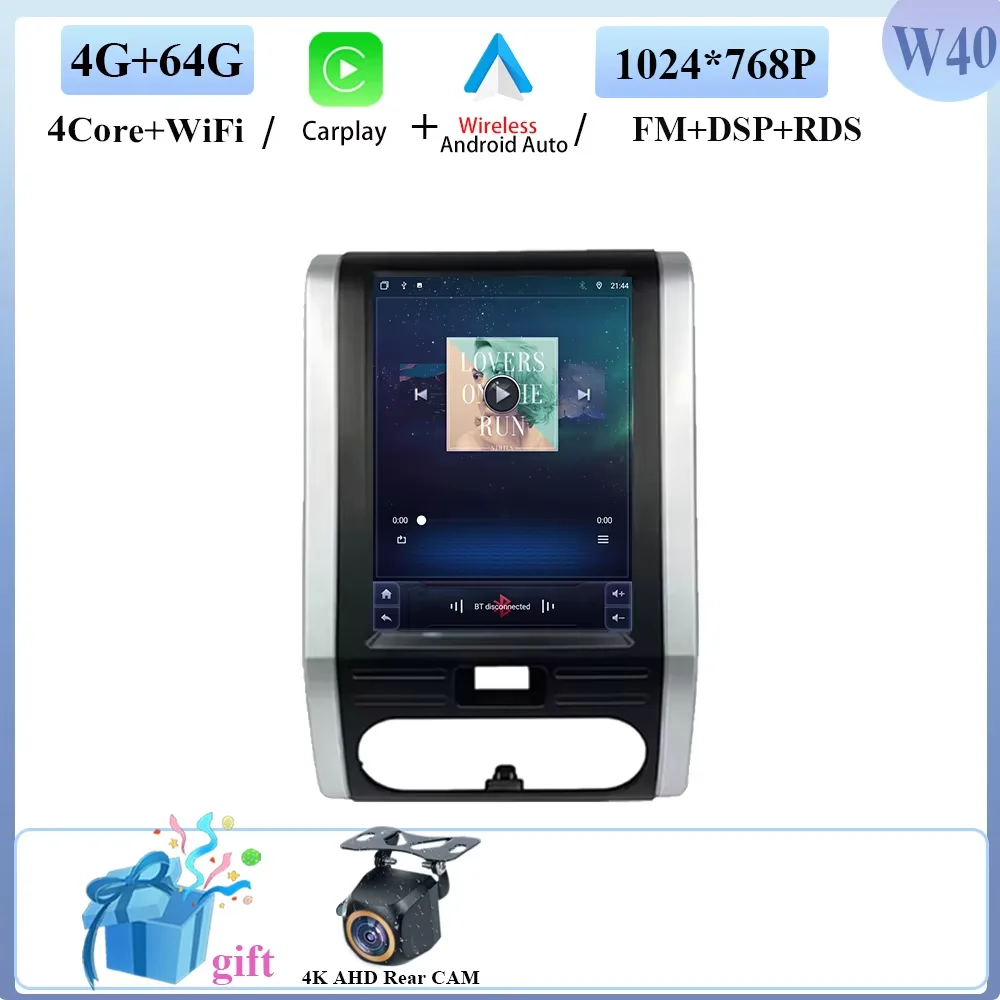 

Автомобильный Android 15, 9,7 дюйма для Nissan X-Trail X Trail 2 T31 MX6 2007-2015 Android Автомобильный радиоприемник Мультимедиа Авто Видео GPS Carplay