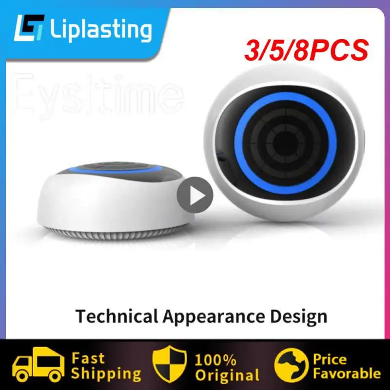 

3/5/8 шт., датчик присутствия человека