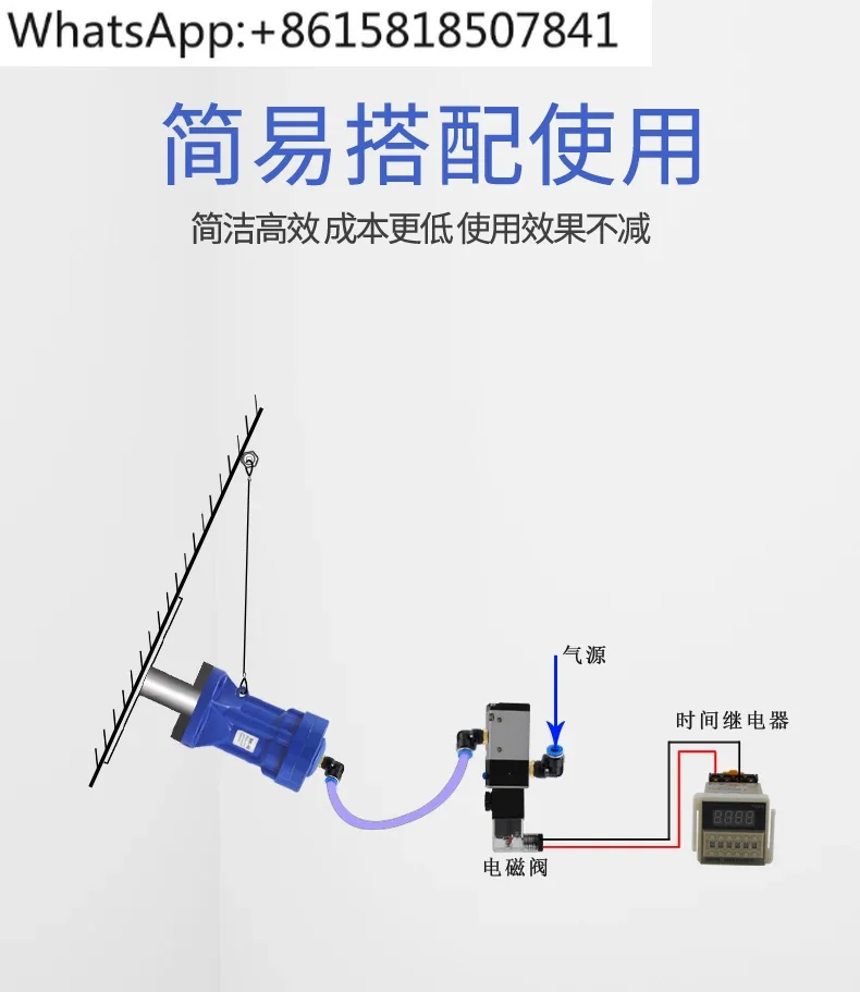AH-SK-ZC-SX30/40/60/80 Сило ударный пневматический молоток режущий вибрационный