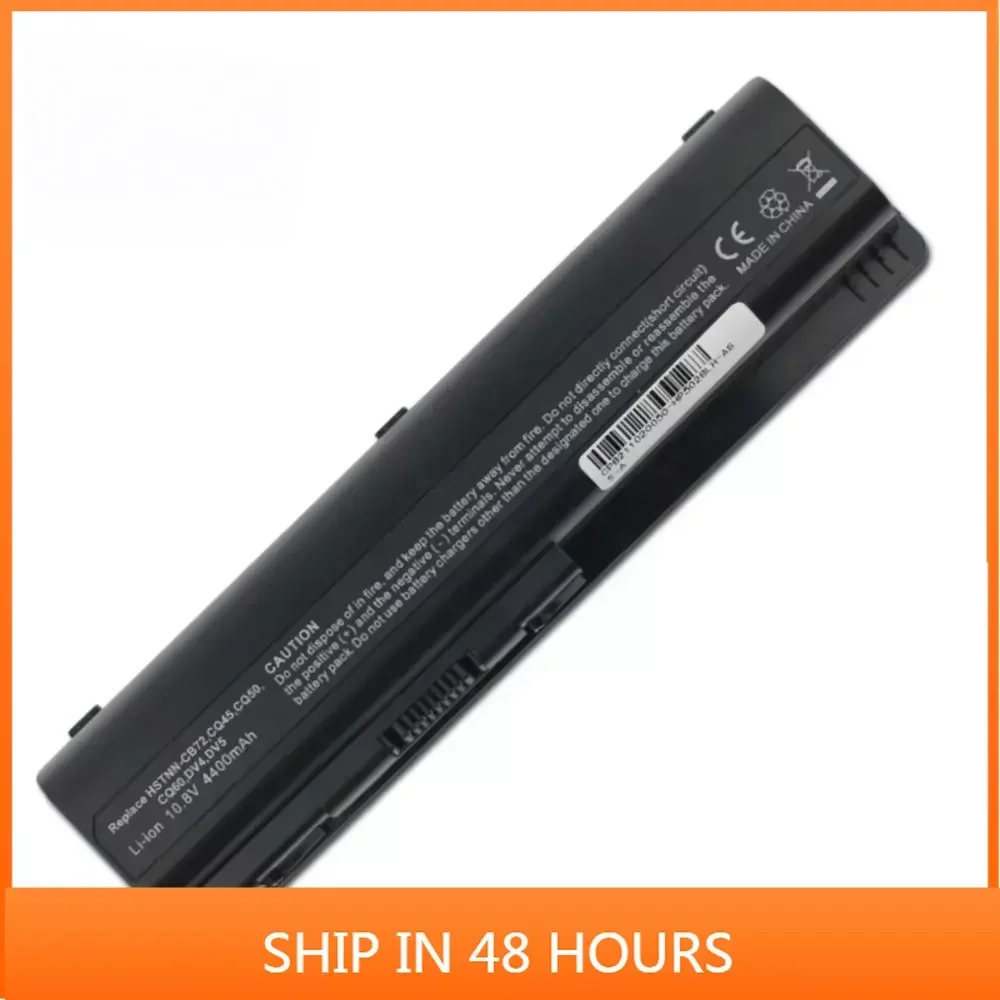 4400 мАч HP5028LH для HP CQ60 g50 G60 HSTNN-UB72 UB73 LB72 HSTNN-C51C Аккумулятор ноутбука