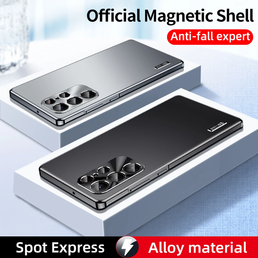 

Metal Magnetic Case for Samsung Galaxy S23 S21 S22 Ultra All Inclusive lens Frosted Anti Fingerprint Protective Ultra-thin Cases