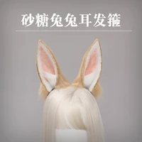 new encanto hand made japanese jk headwear lolita hairdress animal rabbit ears headband student girl anime cosplay accessories