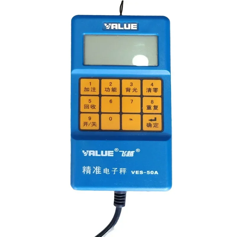 VES-50A/100B электронные весы с ручным восстановлением хладагента высокоточные